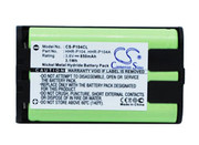 KX-TG5452M BATTERY