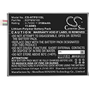 B2PMW100 BATTERY