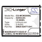 02-574-0037 BATTERY