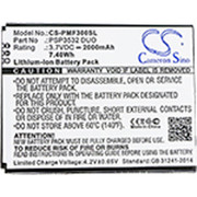 PSP3532 DUO BATTERY