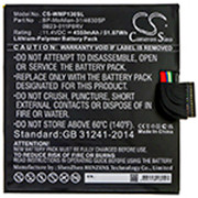 0B23011P0RVBATTERY