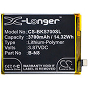 3700MAH 14.32WH LI-POLYMER BATTERY