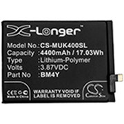 4400MAH 17.03WH LI-POLYMER BATTERY