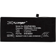 3300MAH 12.61WH LI-POLYMER BATTERY