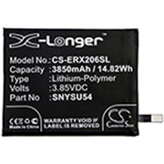 3850MAH 14.82WH LI-POLYMER BATTERY