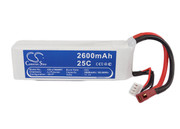 11.1V 2600MAH 28.86WH WHITE 120.00 X 35.50 X 29.00MM