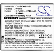 HOTSPOT BATTERY IN-CD8Q3