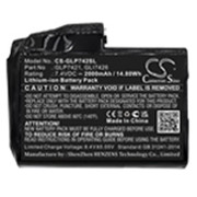 IN-CD9A7 MOBILE WARMING BATTERY Replacement