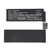 TABLET BATTERY IN-CE063