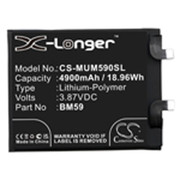 MOBILE SMARTPHONE BATTERY IN-CDR29