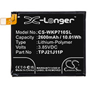 MOBILE SMARTPHONE BATTERY IN-CDQ13