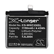 MOBILE SMARTPHONE BATTERY IN-CDQG0