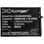 4800MAH 18.48WH LI-POLYMER BATTERY IN-91BG0