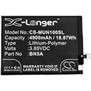 4900MAH 18.87WH LI-POLYMER BATTERY IN-91BU3