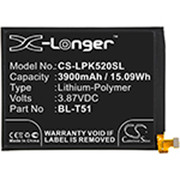 3900MAH 15.09WH LI-POLYMER BATTERY IN-91AG1