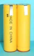 INTERNATIONAL ELECTRIC RAZOR BATTERY