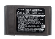18172-01-04 2000MAH BATTERY