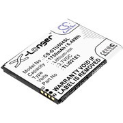 4894128157861 BATTERY