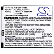 CL5700 BATTERY