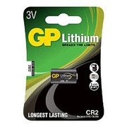 ELPH 260 DIGITAL CAMERA BATTERY