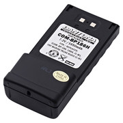 REPLACEMENT BATTERY ACCESSORY FOR ICOM BP-186