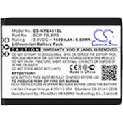 CS-KYE481SL