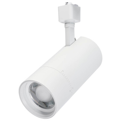 30 Watt LED Track Head 20 to 50 Degree Adjustable Beam Spread CCT Selectable Matte White Finish Replacement