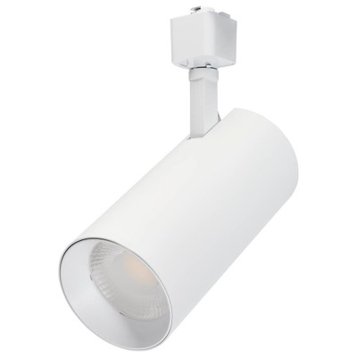 30 Watt LED Track Head 36 Degree Beam Spread 5 CCT Selectable Matte White Finish Replacement