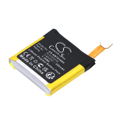 PL512524G BATTERY