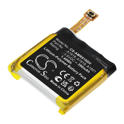 T-REX PRO BATTERY
