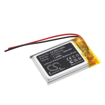 VECTOR ROBOT BATTERY