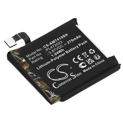 GTS 4 MINI BATTERY