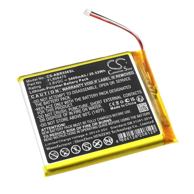 RG556 BATTERY