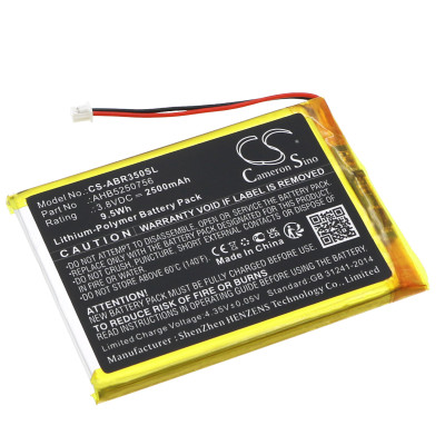 RG 350M RETRO BATTERY