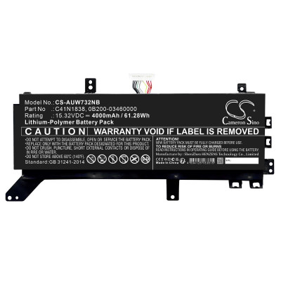 STUDIOBOOK 17 W730G2T BATTERY