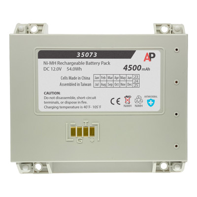 8015 REPLACEMENT BATTERY