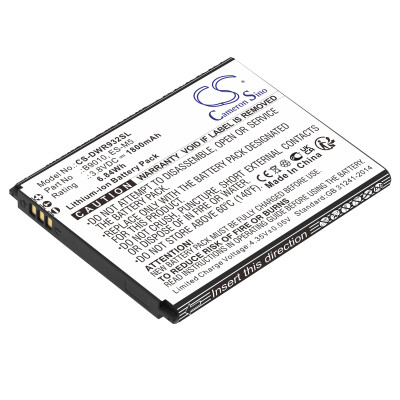 ES-M5 BATTERY