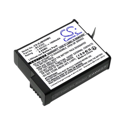 BCX202 BATTERY