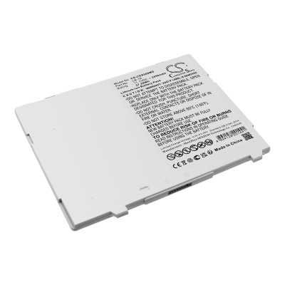 CXDI-501C BATTERY