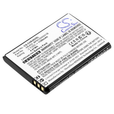 HE402 BATTERY