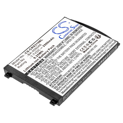 Barcode Scanner Replacement Battery Li-ion 2500mAh / 9.25Wh 3.7V Replacement