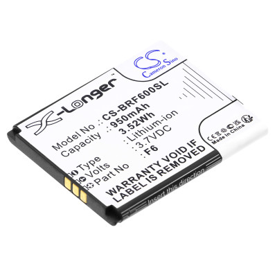 AMICO SPECIAL E BATTERY