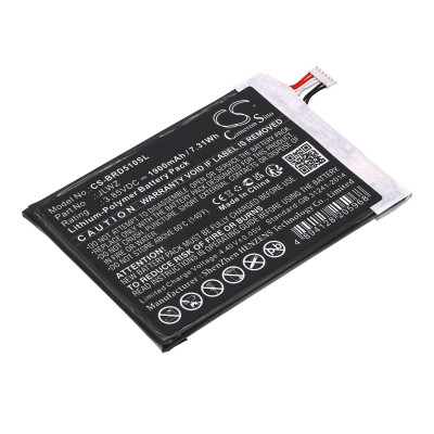 510 S HD BATTERY