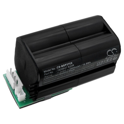 3181PLUS 2.5AH BATTERY