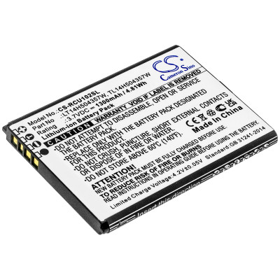 FLIP IV BATTERY
