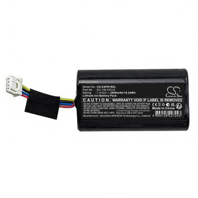 Q2 GA YEAR 2017 2.6AH BATTERY