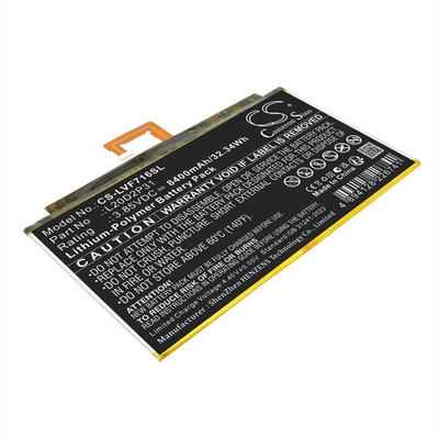 L20L2P31 BATTERY