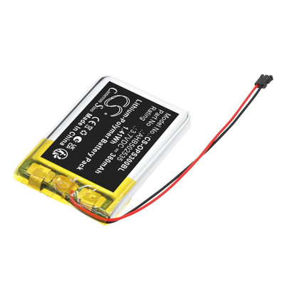 AHB502535 BATTERY