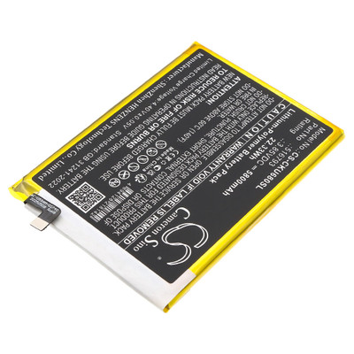 U680AC BATTERY