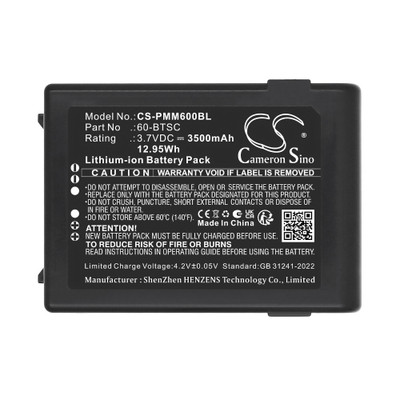 60-BTSC BATTERY